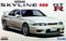Fujimi 1:24th scale Vehicle Kitset – Nissan Skyline R33 GTR