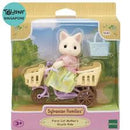 Floral Cat Mother's Bicycle Ride