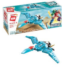 QMAN Tyrannosaurus Warlord -Howling Wind Pterosaur 6/6