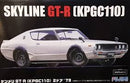 Fujimi (039268) Nissan Skyline GT-r Kpgc110