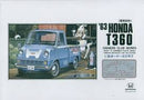 1963 Honda T360 pickup