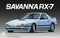 Mazda Savannah RX7 High Society Version Car 1/24 Fujimi
