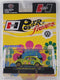 M2 MACHINES HURST POWER FLOWERS 1953 VW BEETLE DELUXE U.S.A. MODEL HS32
