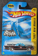 2007 Hot Wheels