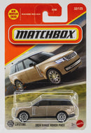 matchbox 2024 range rover phev