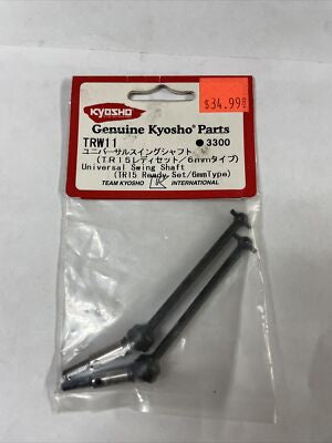 kyosho zTR15 Uni Swingshaft(Use TRW11