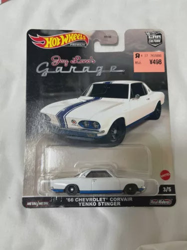 Hot Wheels Premium Jay Leno's Ganage '66 Chevrolet Corvair Yenko Stinger