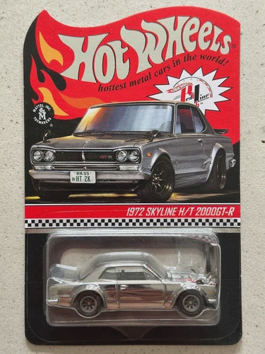 2021 Hot Wheels Red Line Club 1972 NISSAN SKYLINE H/T 2000GT-R RLC JDM GTR