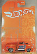 Hot Wheels orange and blue series custom 1956 56 ford truck pickup 2/5