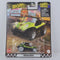 2025 Hot Wheels Boulevard Meyers Manx # 125 Premium ( Green) Real Riders