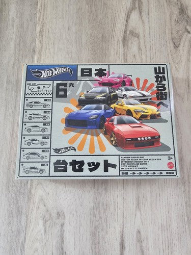 Hot Wheels 2024 Japanese 6 Pack JDM Cars