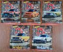 Hot Wheels Premium Car Culture JH3 Japan Historics