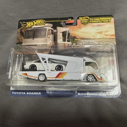 Hot Wheels Premium Car Culture Team Transport Toyota Soarer/Kousoku Hauler