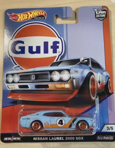 premium car culture Gulf Nissan Laurel 2000 SGX on Real Riders