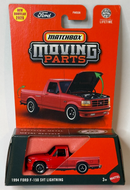 matchbox moving parts 1994 ford f-150 lightning