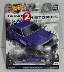 Hot Wheels Japan Historics 2 JH2 Nissan Skyline C210 Car Culture