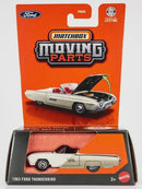 2026 Matchbox Moving Parts