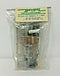 Bev-Bel N' Scale Faller Station Platform Kit #B19 - 2 Platforms