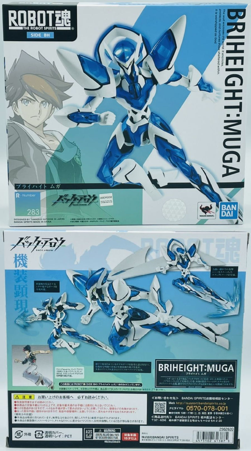 Bandai Robot Damashii SIDE BH Briheight Muga (2562620)