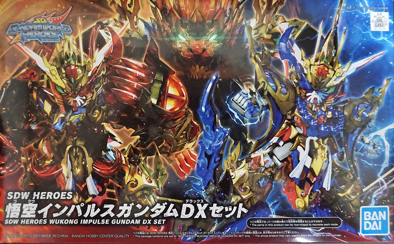 Bandai SDW Heroes Wukong Impulse Gundam DX Set (2568790)(5061783)