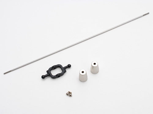 Nine Eagles NE402228048A Flybar (228P)