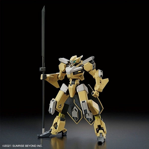 Bandai Hobby HG 1/72 MAILeS Reiki, Multi, (2590651)(5062950)