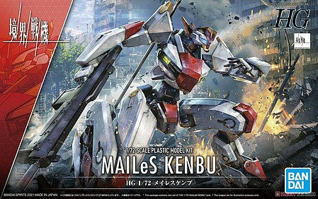 Bandai 1/72 Mailes Kenbu HG (2572078)