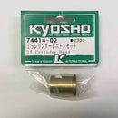 Kyosho CYLINDER +PISTON .15 (74414-02)