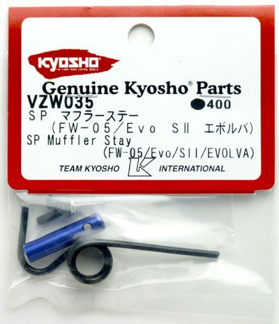 Kyosho SP Muffler Stay (FW-05/Evo /S2(VZW035)