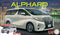 FUJIMI 1/24 Toyota Alphard GF3.5L (66066)