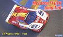 FUJIMI McLaren F1 GTR Longtail (126623)