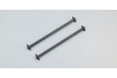 Kyosho Part Swing Shaft (128L/2pcs/Inferno ST) (IS010)