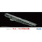 Fujimi Go Shiki 2Goh 5Gata Catapult (722702)