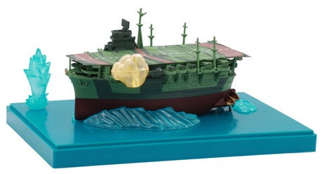 FUJIMI Chibimaru 15EX-1 Chibimaru Fleet Zuikaku Special Specifications (with effect parts) (422817)