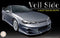 FUJIMI 1/24 ID126 Veilside Silvia S15 EC-I model (039848)