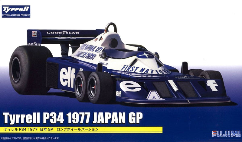 FUJIMI 1/24 tyrrell P34 1977 Japan GP