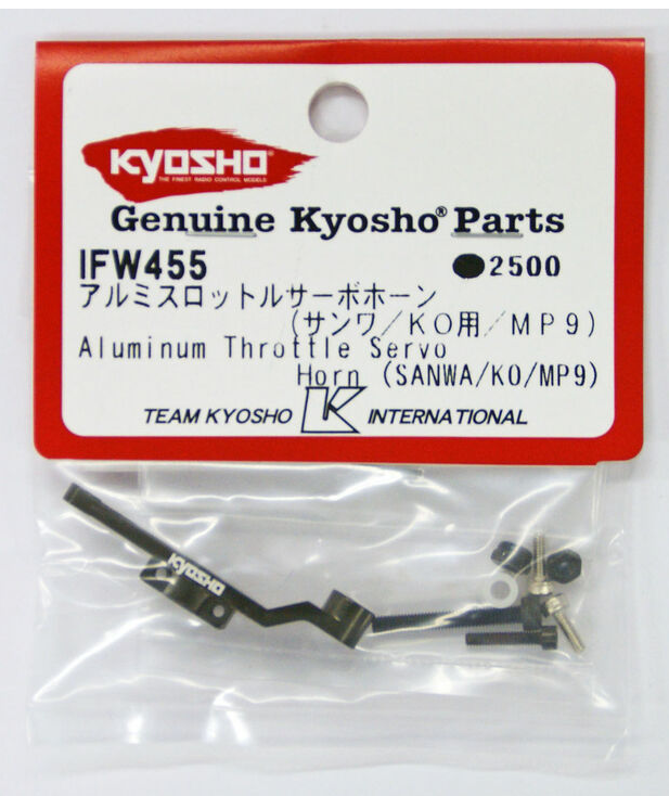 Kyosho  Aluminum Throttle Servo Horn (SANWA / KO/ MP9) (IFW455)