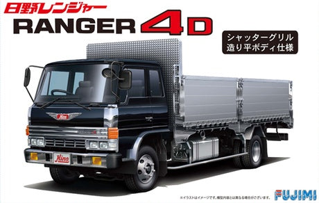 FUJIMI 1/32 HT9 Hino Ranger 4D Shutter Grill Built-in Flat Body Specification (11929)