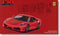FUJIMI 1/24 Ferrari 430 Scuderia (123363)