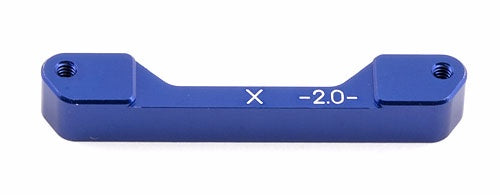 Team Associated TC4 FT Aluminum Rear Arm Mount, X-2.0 (