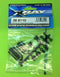 Xray Shock Absorber- Set M18T(4) (388100)