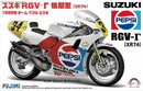 Fujimi 1/12 Suzuki RGV-R (xr74) Kevin Schwantz (141435)z
