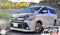 FUJIMI 1/24 Toyota VELLFIRE ZA "G Edition" (066080)
