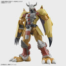 Bandai War Greymon Figure-rise Standard (5062009)