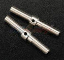 RPM Replacment Camber Rods Losi Lst (2) (73170)