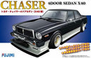 Fujimi 1/24 ID173 Toyota Chaser 4-door sedan X40 type (38759)