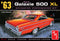 AMT 1963 FORD GALAXIE 1:25 SCALE MODEL KIT (AMT1186)