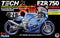 Fujimi 1/12 Yamaha FZR750 '85 Shiseido TECH21 Racing Team (141312)