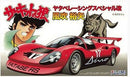 Fujimi 1/24 Circuit Wolf Yatabe racing RS (170039)