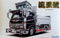 Fujimi 011882 1/32 2t Truck Ryuseigo LKW Laster in (011882)